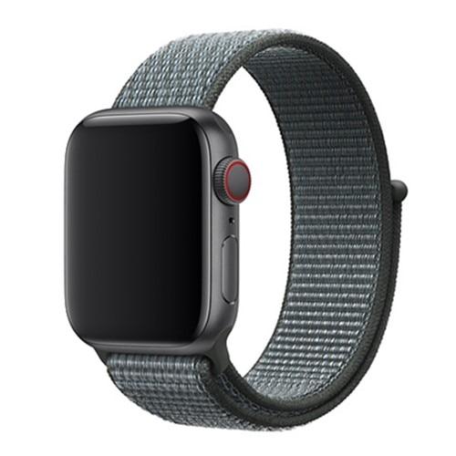 Nylon Apple Watch Band - Reliable Shoppers